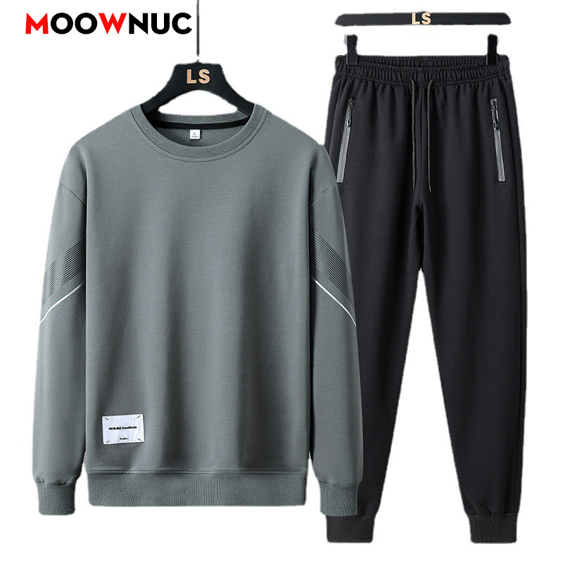 Men's Casual 2-Piece Sportswea - огляд і ціна Fashion Streetwear