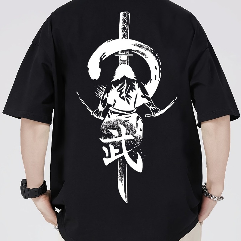 Dark Elements Japanese Samurai - огляд і ціна Street Fashion Elements
