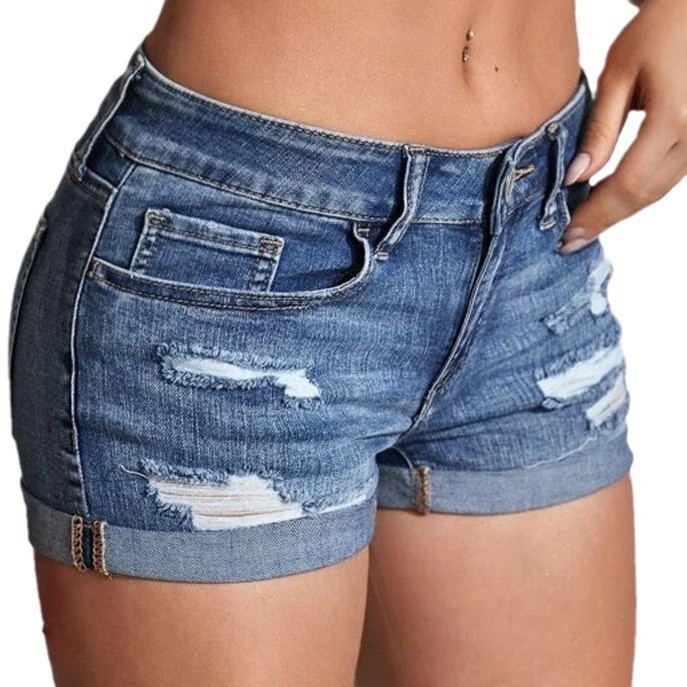 High Waist Washed Denim Shorts - огляд і ціна Distressed Jean Rip
