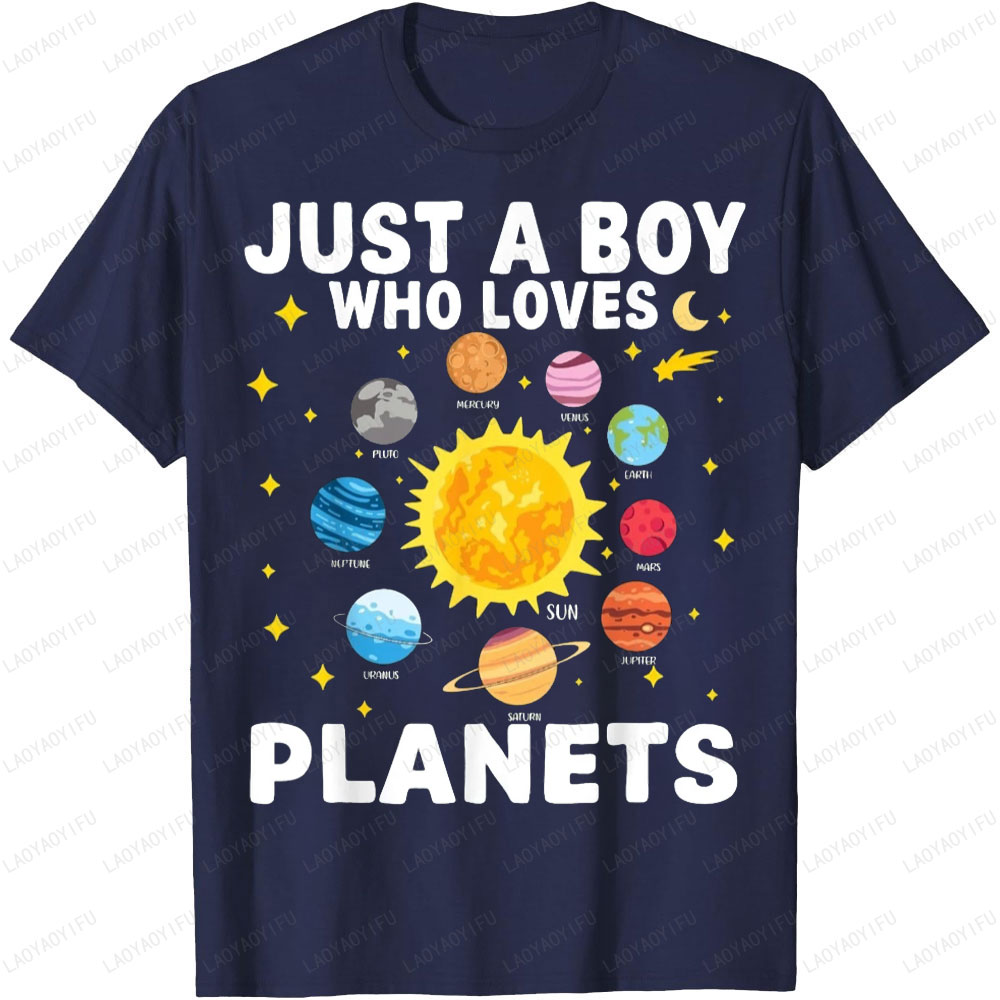 Just A Boy Who Loves Planets G - огляд і ціна Street Fashion Loverboy