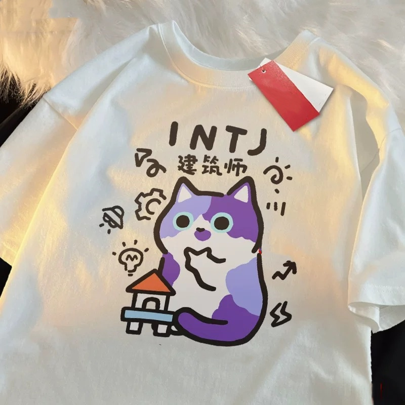 ZAZOMDE Parent Child T-Shirts  - огляд і ціна Street Fashion Japan 2025