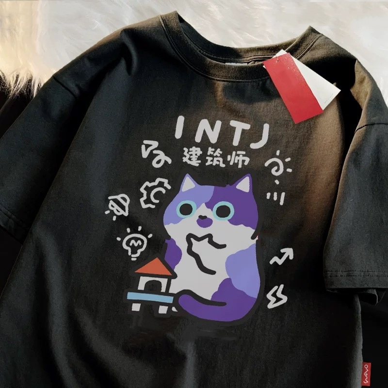 ZAZOMDE Parent Child T-Shirts  - огляд і ціна Street Fashion Japan 2025