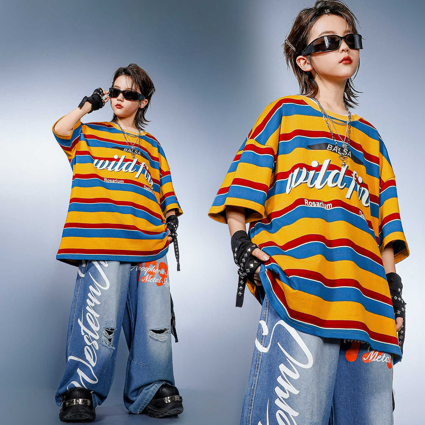 Kid Hip Hop Clothing Yellow St - огляд і ціна Distressed Jean Rip