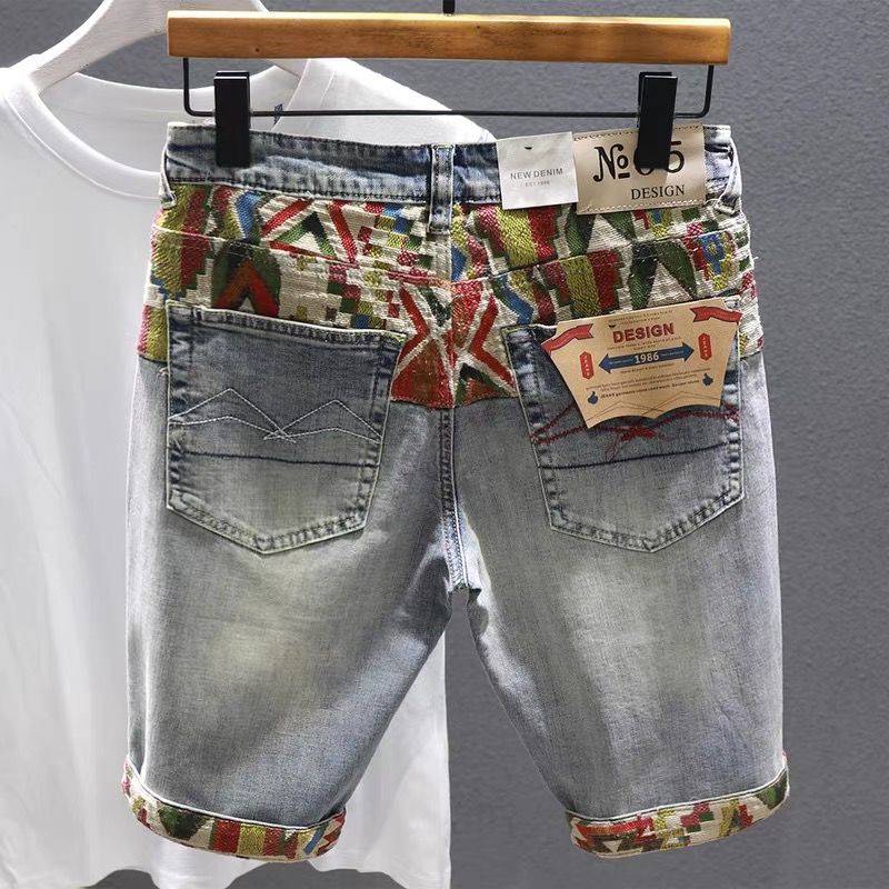 Man Denim Shorts Selvedge Mult - огляд і ціна Distressed Jean Rip