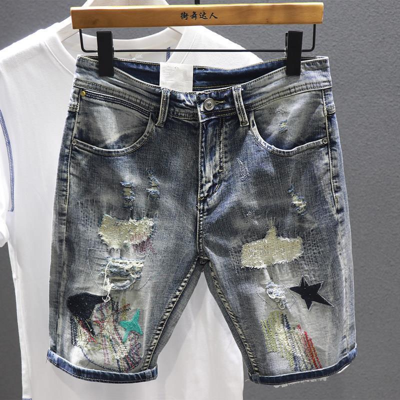 Man Denim Shorts Selvedge Mult - огляд і ціна Distressed Jean Rip