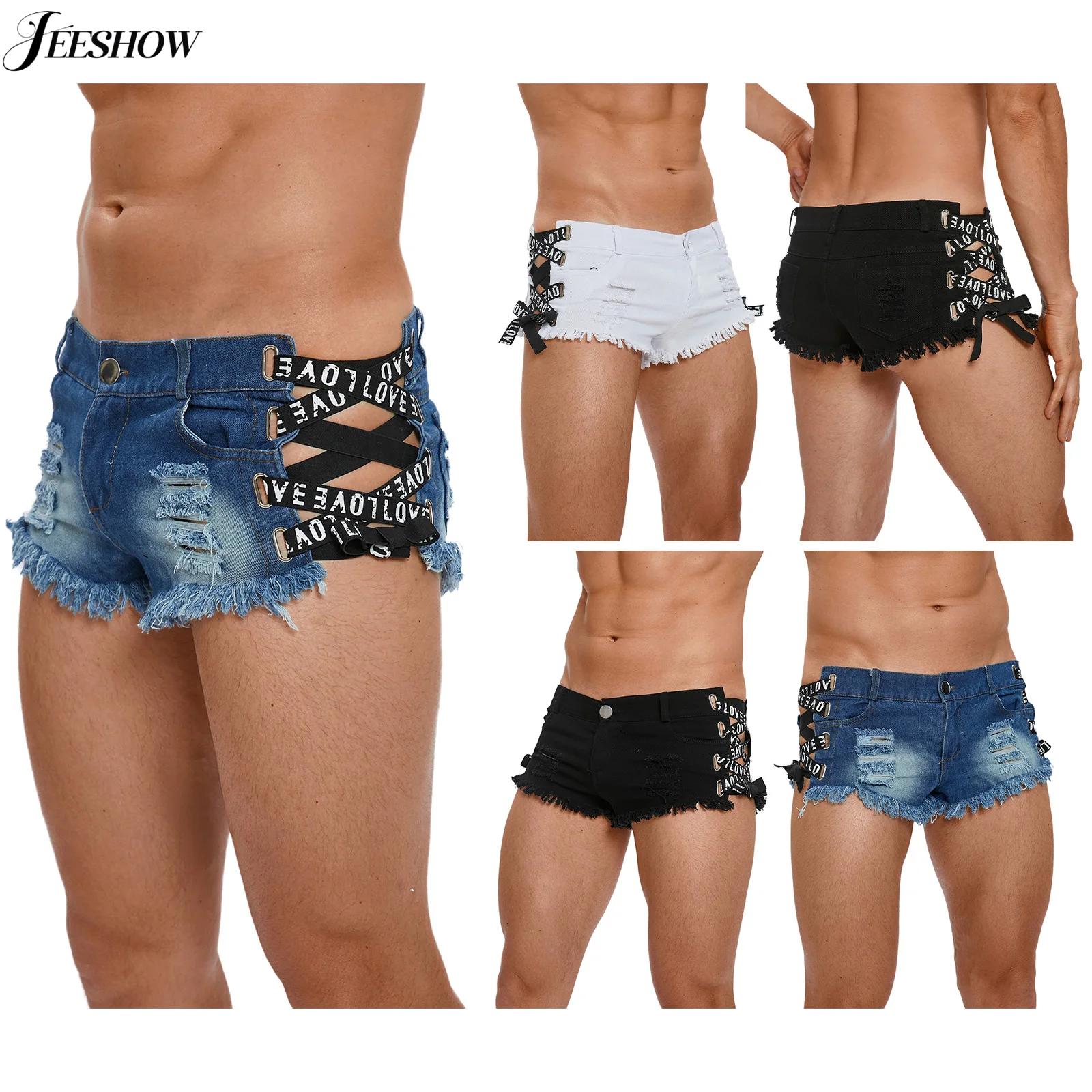 Mens Distressed Ripped Mini De - огляд і ціна Distressed Jean Rip